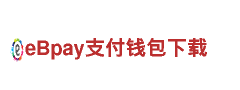 智博体育入口登录—打造创意营销新风向！